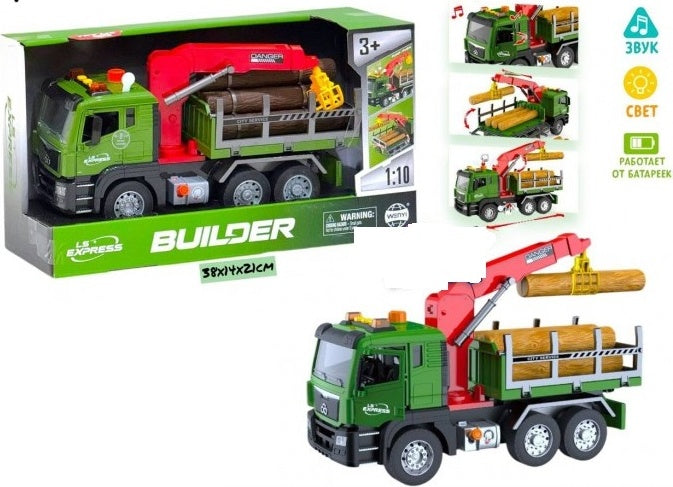 1:10 Scale Tree Log Carrier Truck – Wenyi Builder Series