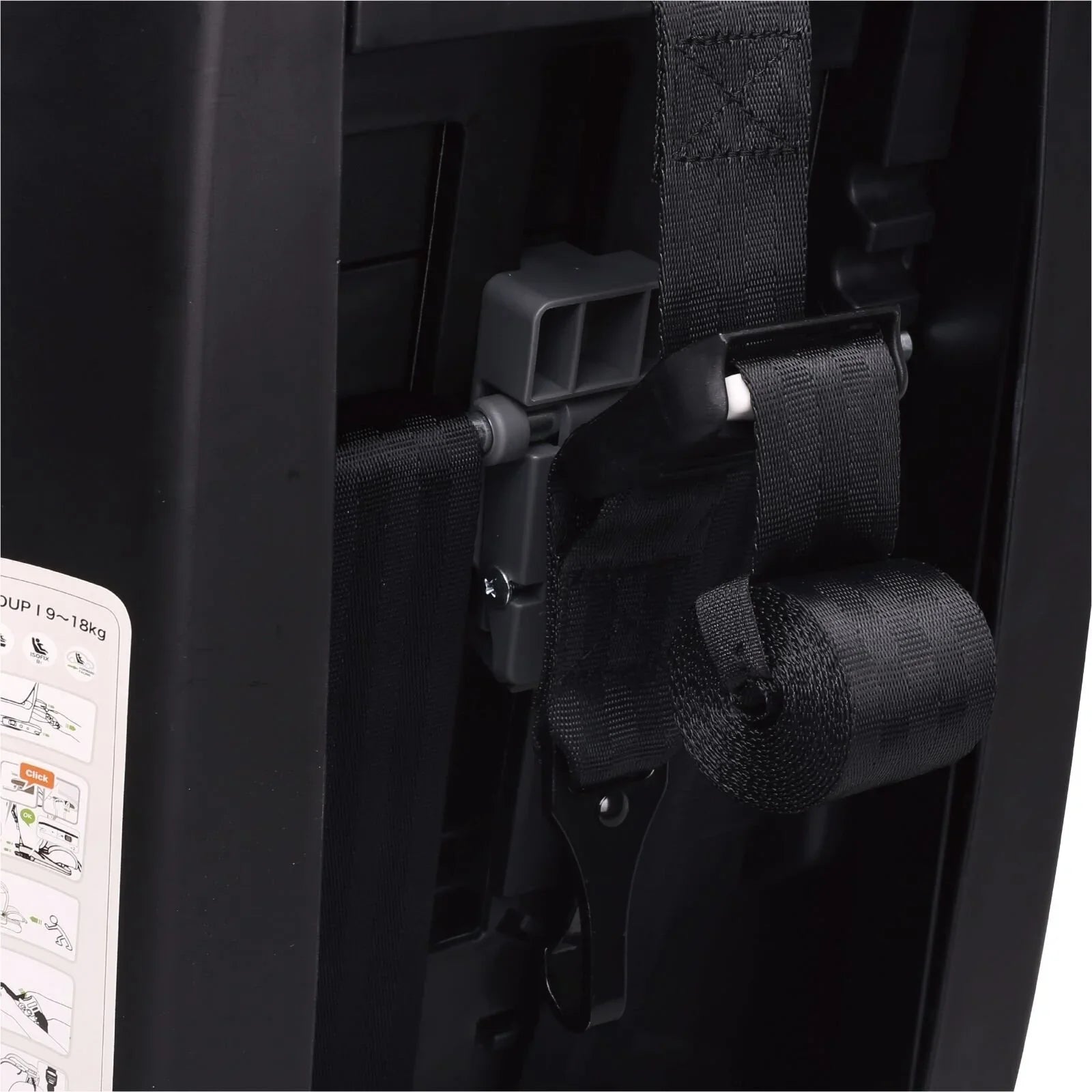 baby plus Secure Group 1/2/3 (9 Months to 12 Years) Car Seat - Black